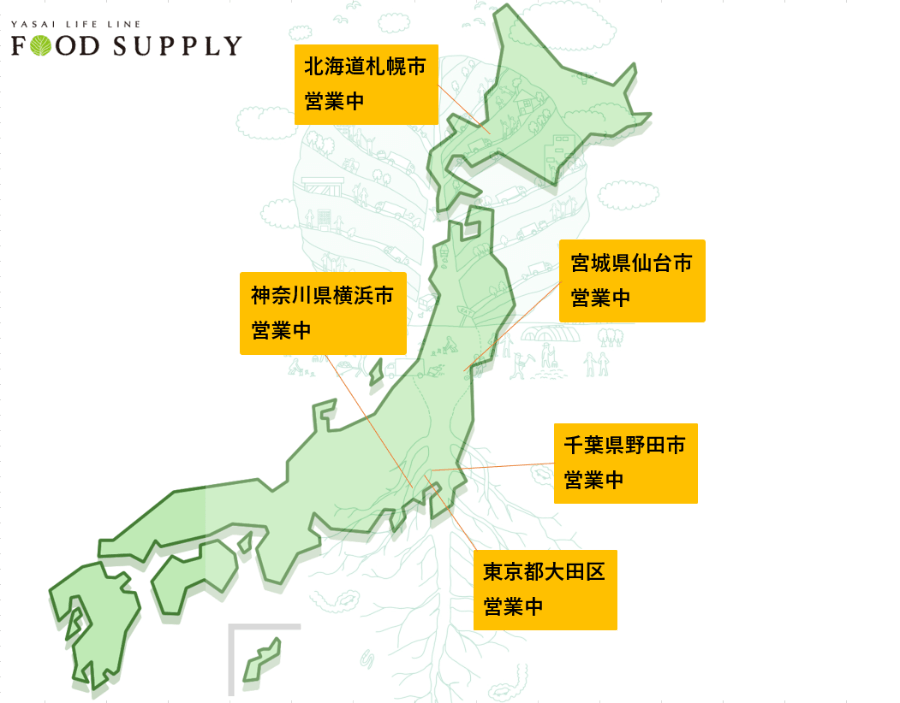 日本地図に全国の拠点を表示